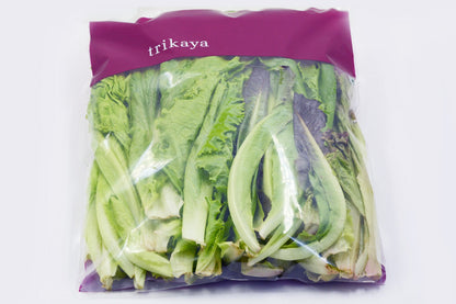 Mix Lettuce  - Ready to eat salad