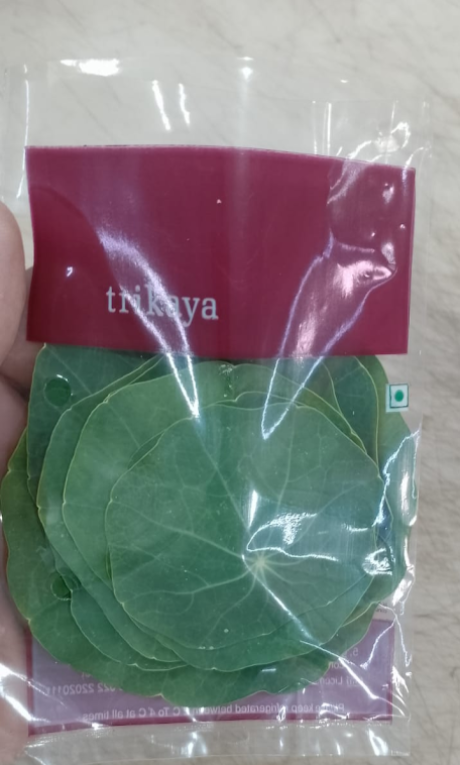 Nasturtium Leaves